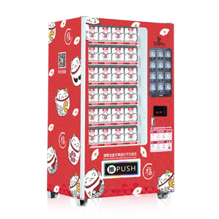 2019 NEW design lucky box gift big vending machines spare parts motor for making vending machine