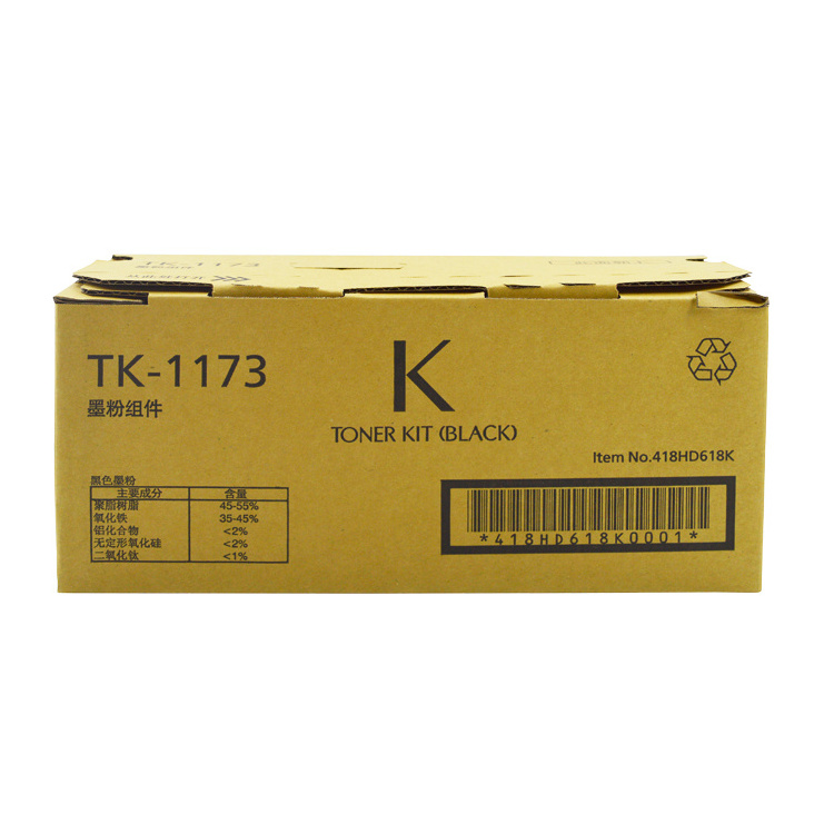 Kyocera TK-1170 1171 1172 1173 1174 1175 Toner Cartridge For M2040dn M2540dn M2640idw Copier Toner Kit