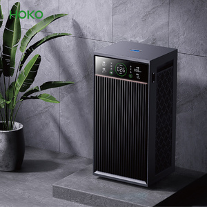 HOKO Custom Activated Charcoal Hepa H11 Filter  2000 m3/h CADR Home Big Room Air Purifiers For 240sqm large room