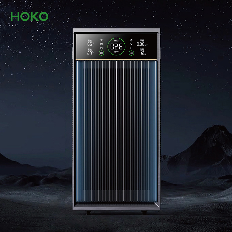 HOKO Custom Activated Charcoal Hepa H11 Filter  2000 m3/h CADR Home Big Room Air Purifiers For 240sqm large room