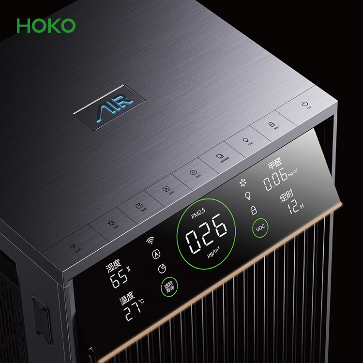 HOKO Custom Activated Charcoal Hepa H11 Filter  2000 m3/h CADR Home Big Room Air Purifiers For 240sqm large room