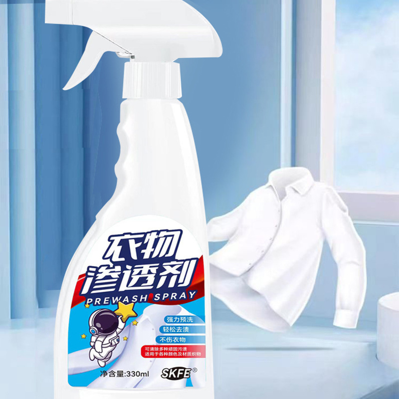 Remove blood stains cleaning agent for blood stains during menstruation Clean protease menstrual sheet dry cleaning foam