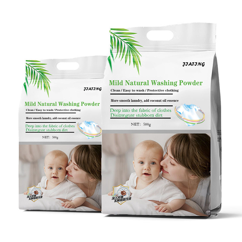 Custom Eco-Friendly Super-Concentrated Laundry Detergent Soap Washing Powder Sheet Soft Natural Mild Clothes Bulk Low-Price Bag