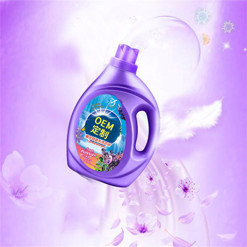 Private label Organic Eco Friendly Baby Laundry Washing Clothes Liquid Detergent for adult/baby/all clothes/underwear