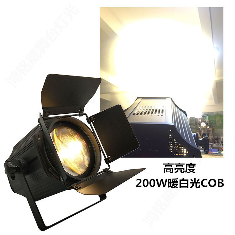 Good products 200W focusing COB Warm White for luces dj party laser led stage light