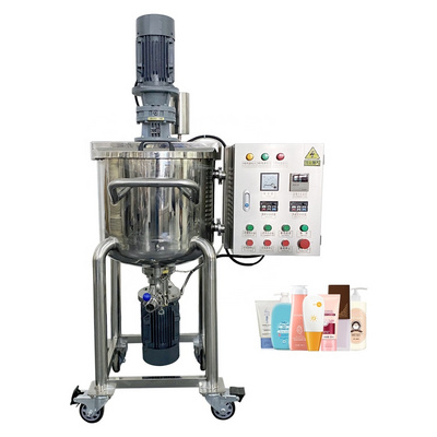 Hone 50L Custom Single Layer Cosmetic Shampoo High Shear Homogenizer Mixer Lotion Mixing Tank