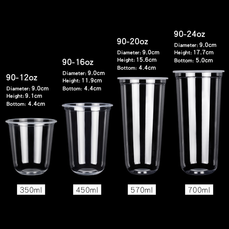 U shaped cup with lid PET PP 12 16 24oz cold juice dessert custom printed clear boba bubble milk tea disposable plastic cup