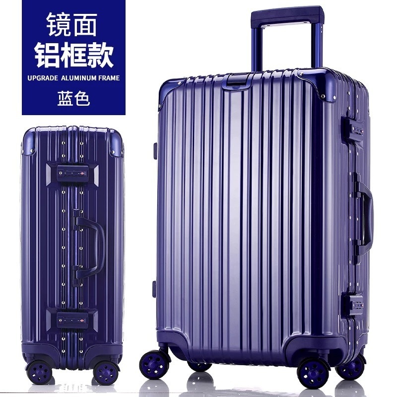 20 '' 22 '' 24 '' 26 ''  '' aluminum alloy frame travel case anti scratch case for women's luggage can accommodate laptops