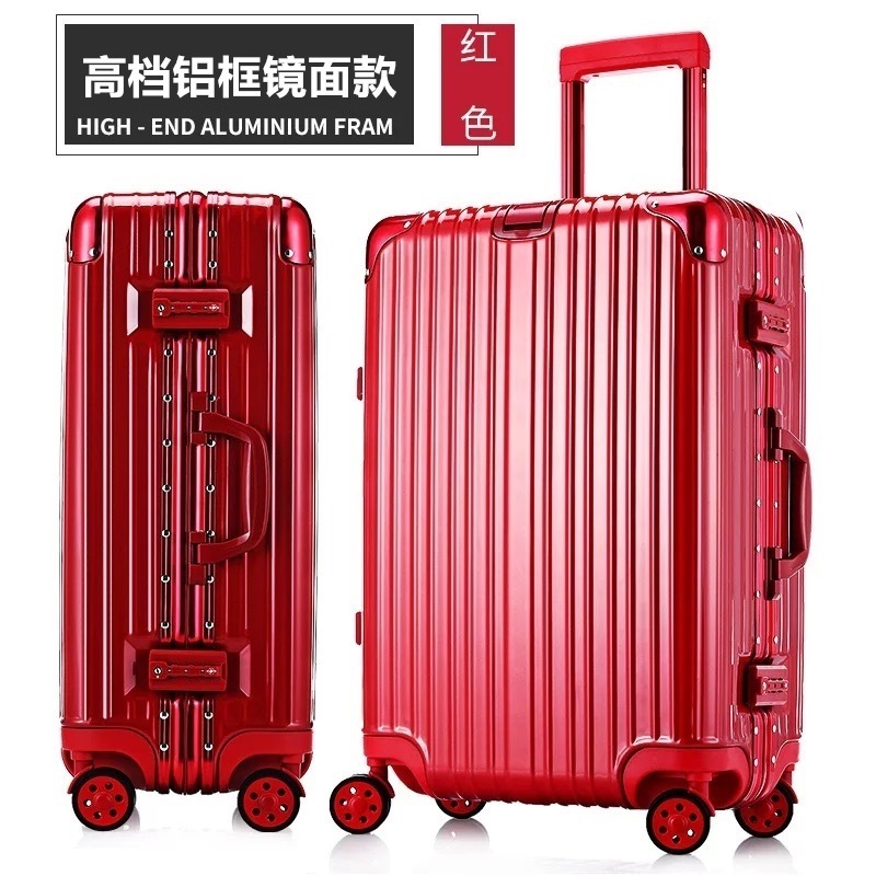 20 '' 22 '' 24 '' 26 ''  '' aluminum alloy frame travel case anti scratch case for women's luggage can accommodate laptops