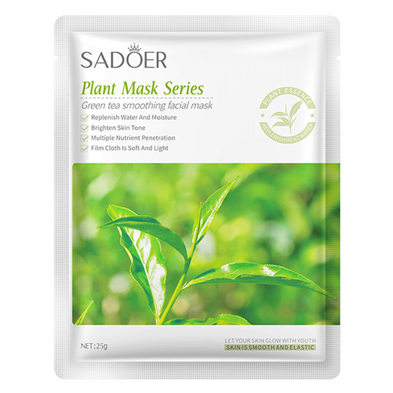 Chinese Wholesale Price Korean Skin Care Facial Sheet Mask Natural Plant Fruit Extract Moisturizing Face Mask