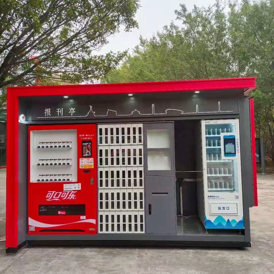 China factory direct sale customize design outdoor kiosk with eyelashes vending machine beauty