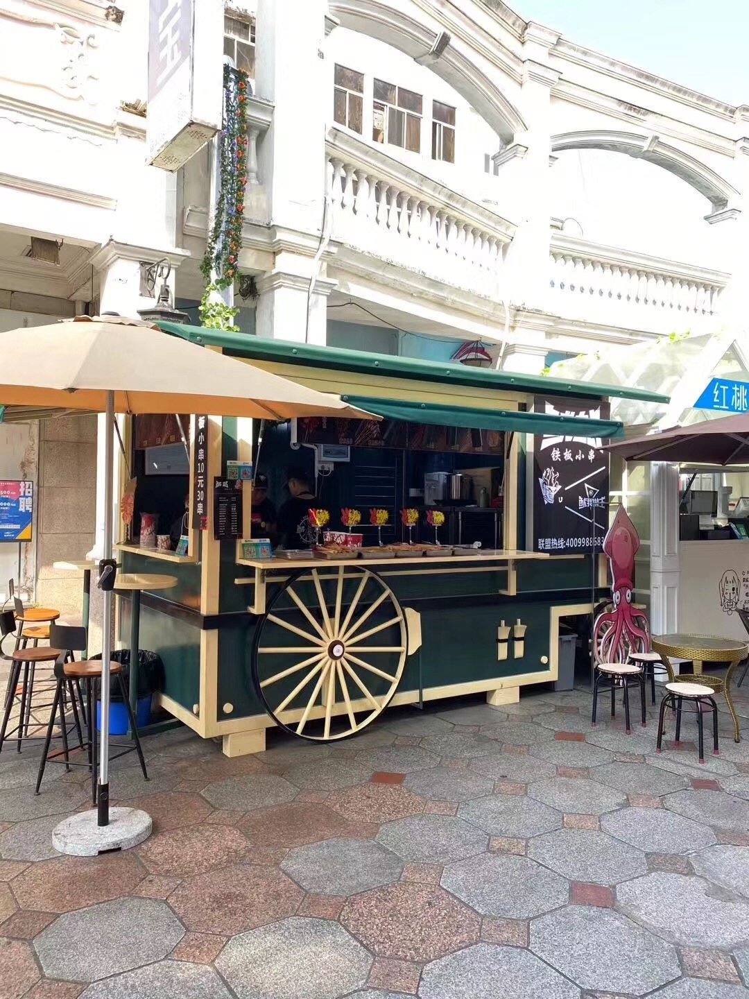 Outdoor food kiosk vending booth kiosks street store mall street furniture coffee shop flower retail kiosk