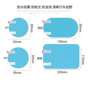 Auto Car Anti Water Mist Film Anti Fog Coating Rainproof Rearview Mirror Protective Film