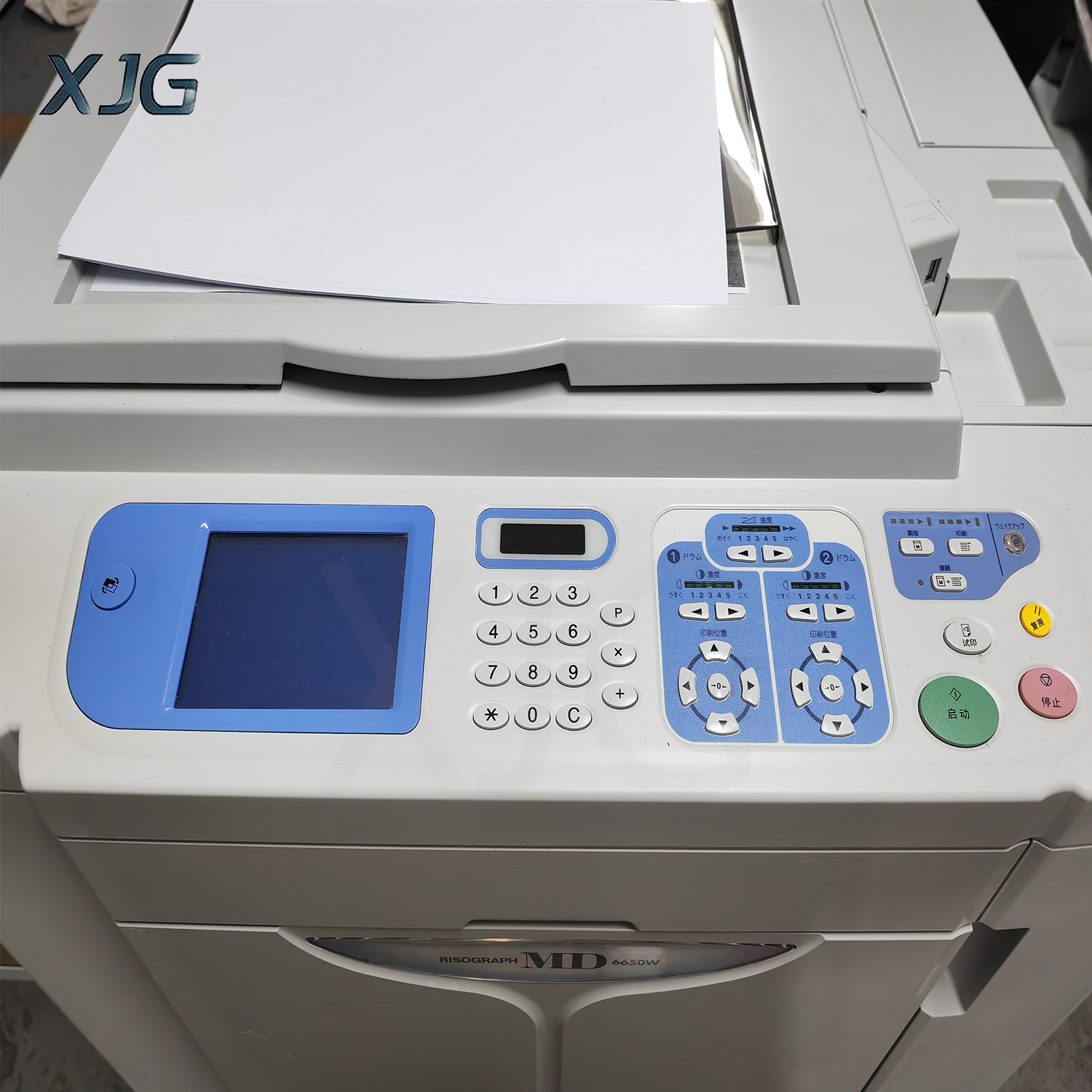 Refurbished RISO 6550 printer for used riso duplicator machine digital master making Fully automatic printing