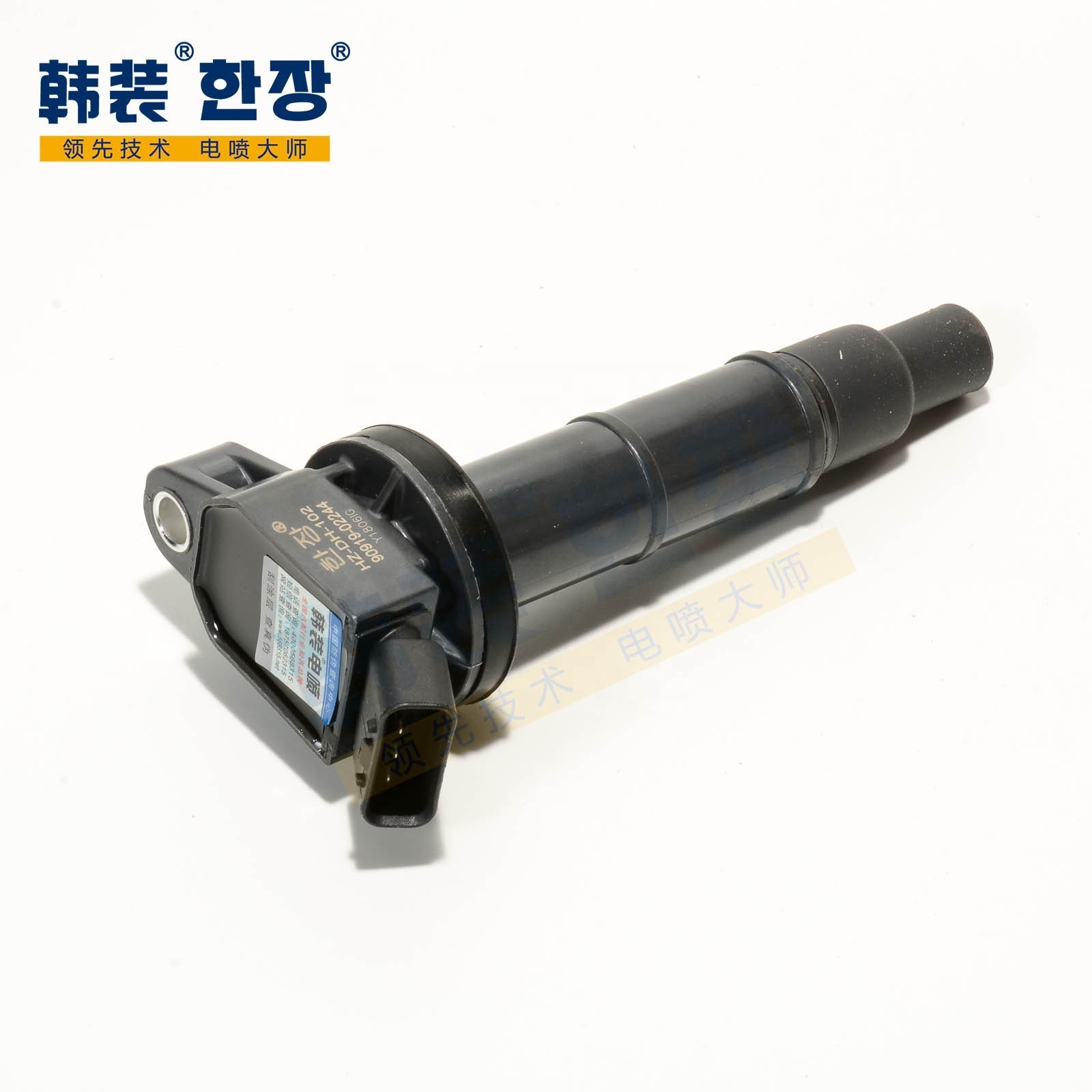 Car parts  Ignition Coil 90919-T2008  90919T2008  for Toyota RAV4/Camry/Highlander  HIACE  SOLARA 2001-2008