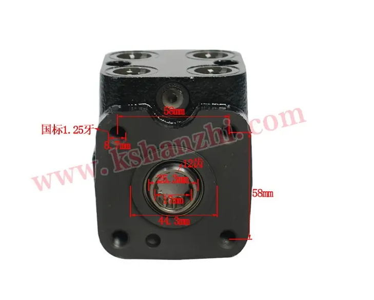 Forklift Parts 45530-N3190-71 8FD60N-80N Hydraulic Orbitrol Steering Control Unit