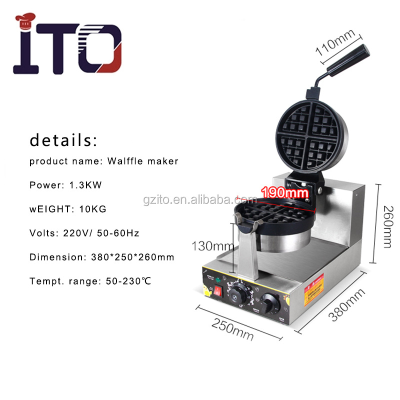 Factory Price Automatic Snack Equipment Cake Waffle Baker Machine/Commercial Rotary Egg Waffle Maker