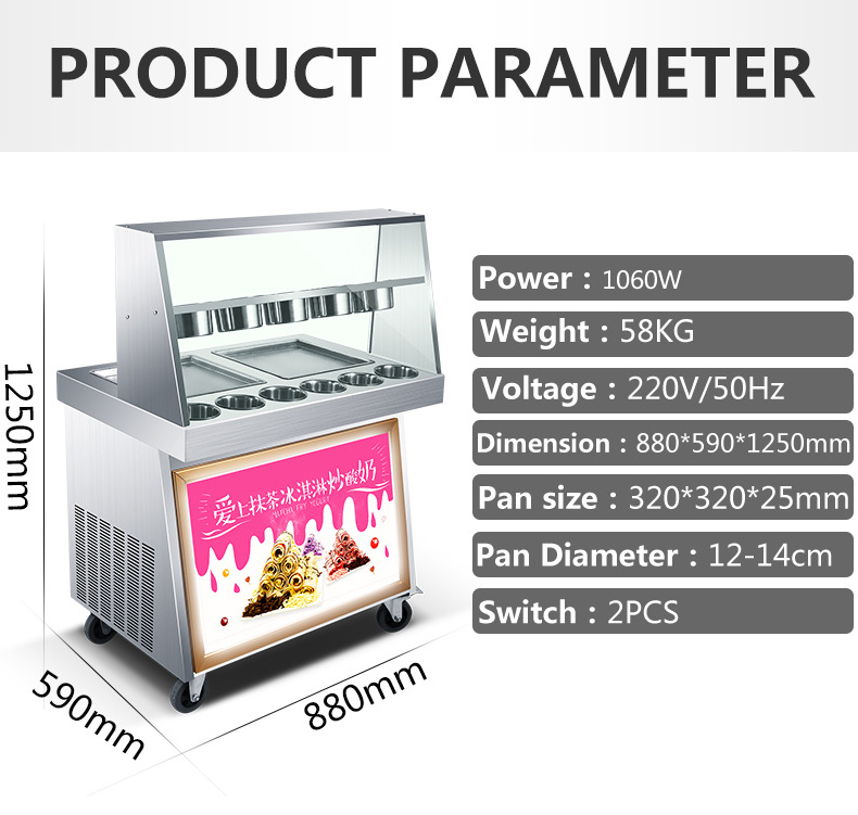 Hot sale commercial roll ice cream machine fried yogurt machine suitable for bar cafe dessert shop