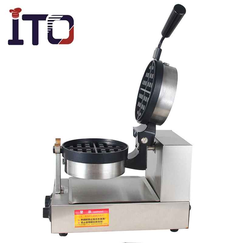 Factory Price Automatic Snack Equipment Cake Waffle Baker Machine/Commercial Rotary Egg Waffle Maker