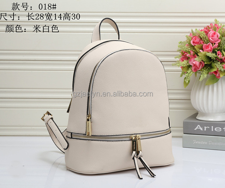 fashion designer backpacks trendy brand name satchel bags high quality PU leather schoolbags unisex knapsack backpacks