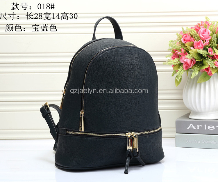 fashion designer backpacks trendy brand name satchel bags high quality PU leather schoolbags unisex knapsack backpacks