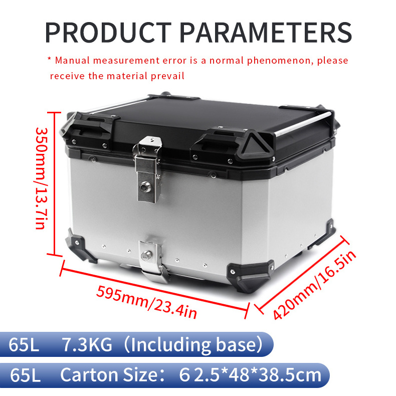 Modification Universal Large Capacity Rear Chest Aluminium Alloy Tail Boxes 65L Delivery Box Motorcycle Top box