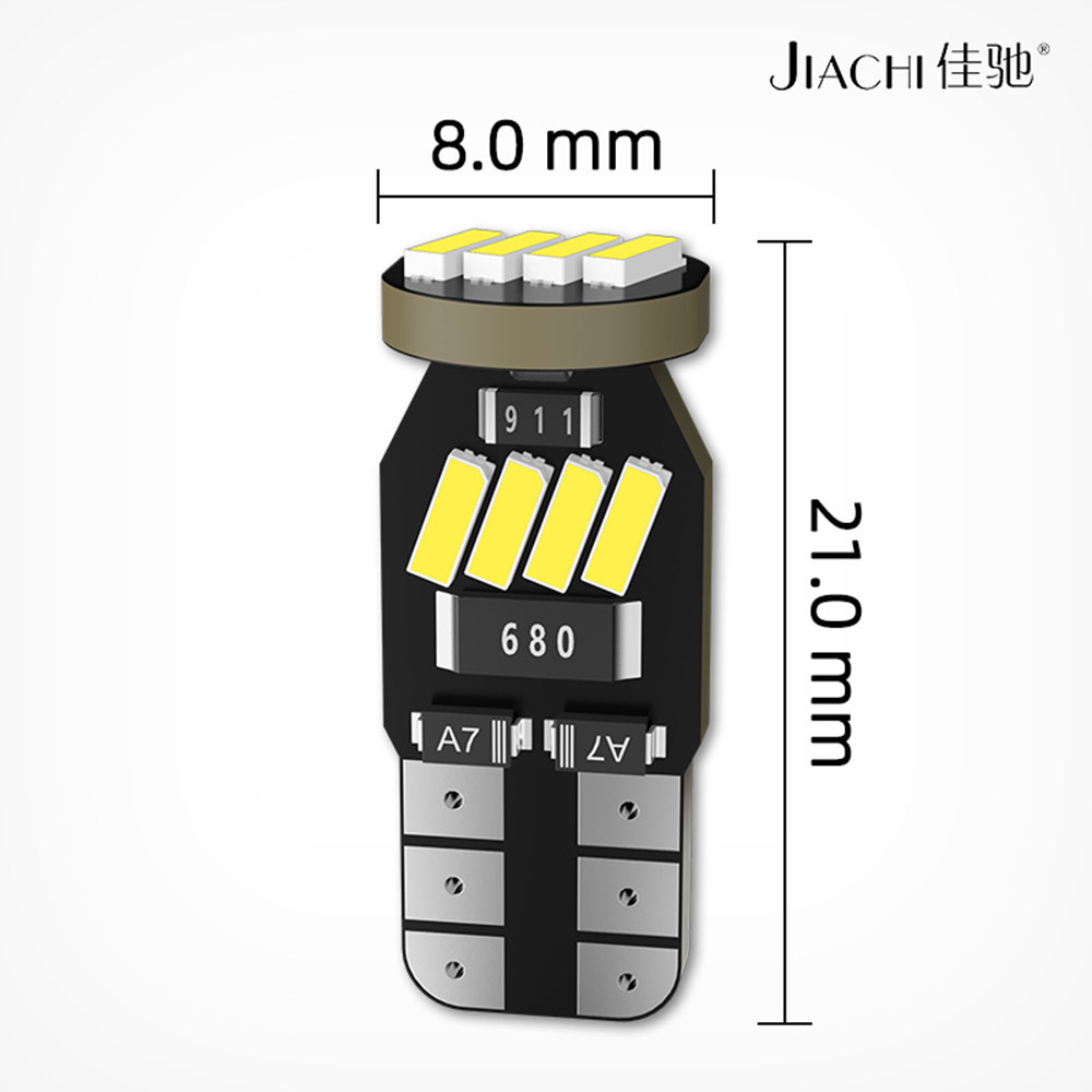 JiaChi Factory Direct Sales 2825 W5W T10 Led Bulb Lamp For Universal Auto Car Interior Reading Light No Error Non Polarity dc12v