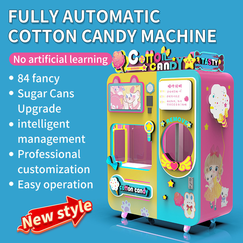 Shopping Mall Snack Vending DIY Flower Fully Automatic Cotton Candy Vending Machine