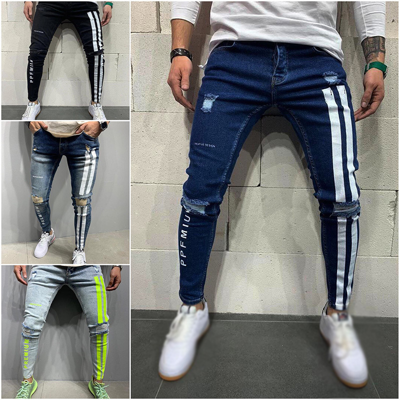 High Quality Loose Fit Stacked Denim, Jeans pants for Men 2023 Street Stretch Skinny Flare Pants/