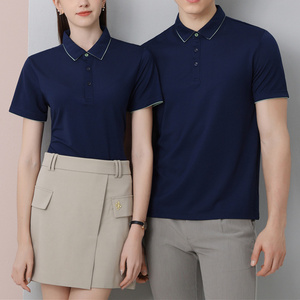 Golf Mens Polo Shirts Clothing Short, Sleeve Polo Shirt Mens Terylene Cotton Fit Man Custom Design Your Own Brand Polo Shirt/