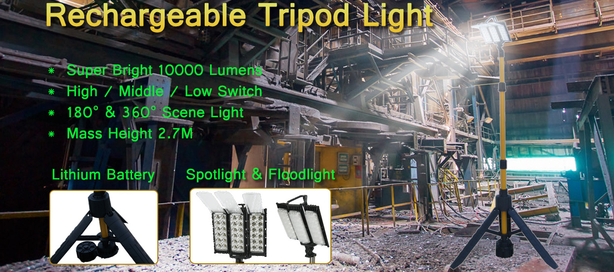 Portable LED Work Light Rechargeable Tripod Work  Lights