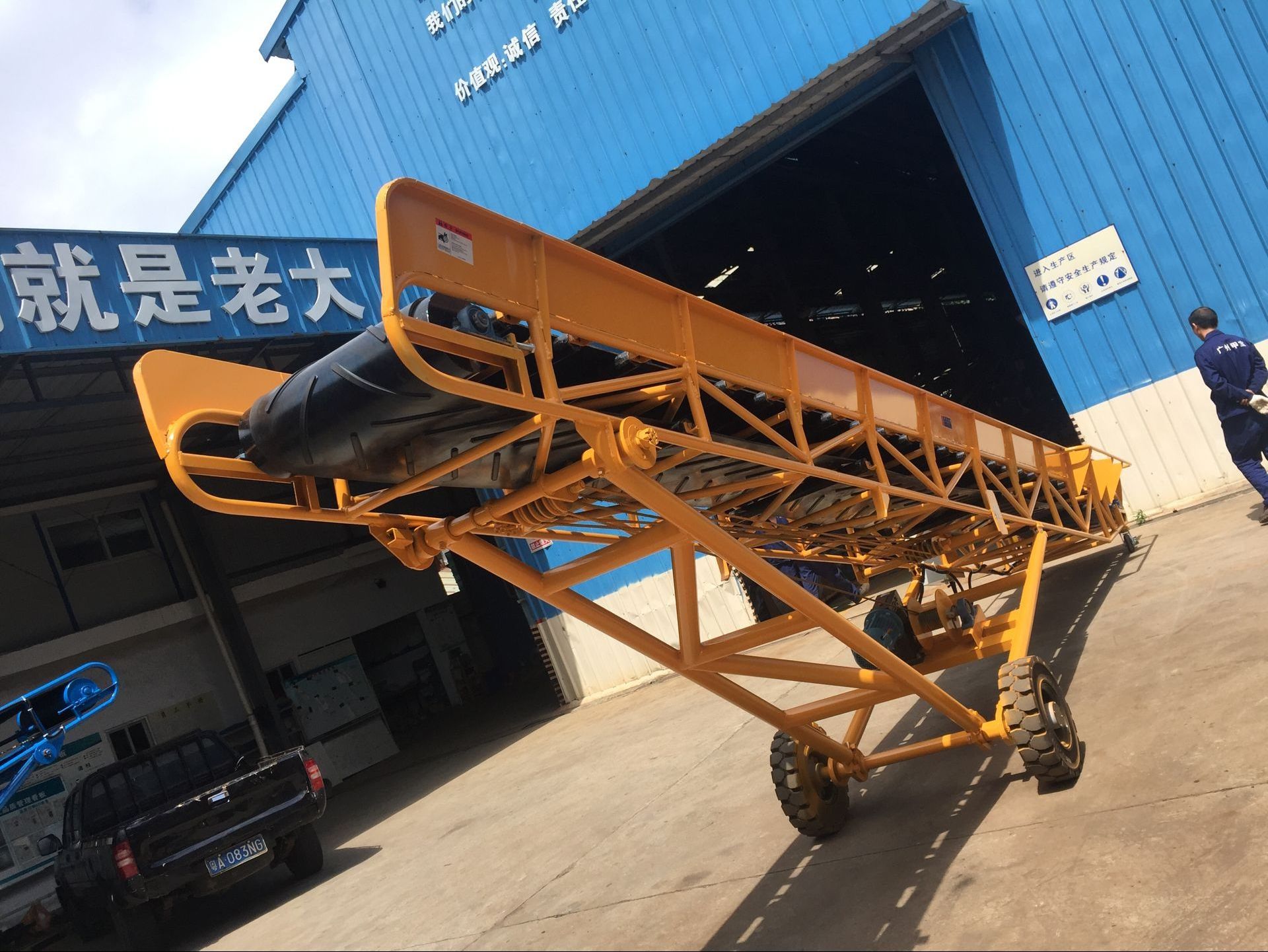 Material handling equipment cheap mobile belt conveyors