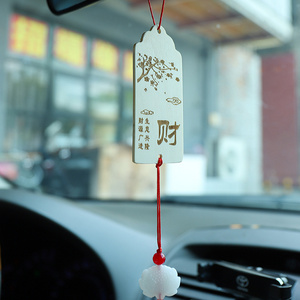 Customized Handmade absorbent hanging paper  car air freshener