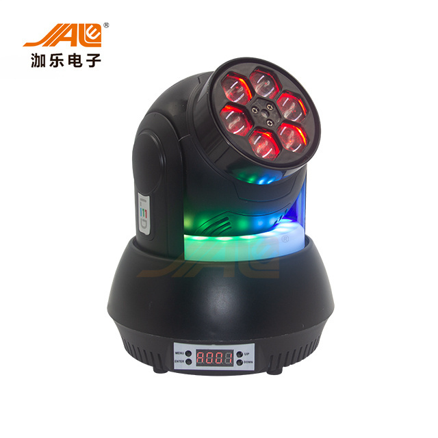 Factory direct sales KTV room beam lights stage beam moving head lights club DJ stage lights