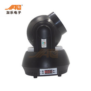 Factory direct sales KTV room beam lights stage beam moving head lights club DJ stage lights