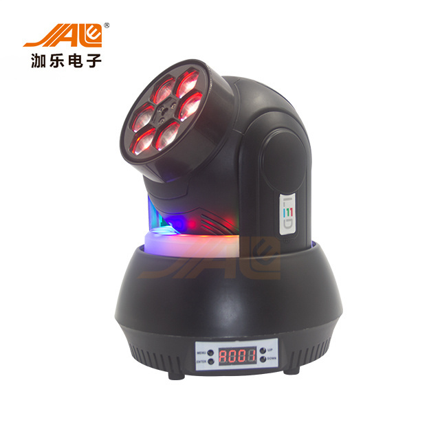 Factory direct sales KTV room beam lights stage beam moving head lights club DJ stage lights