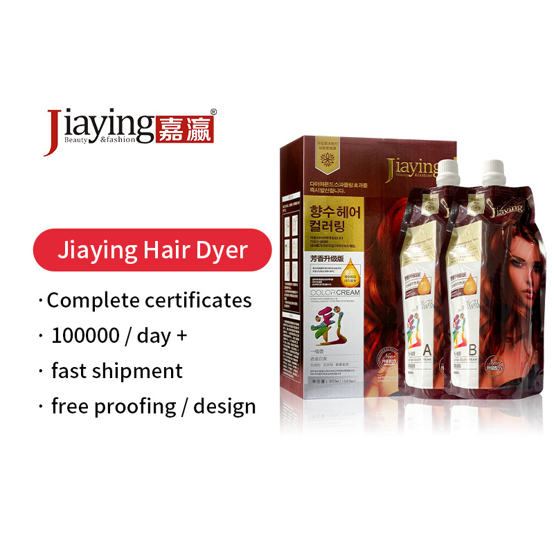 Factory Wholesale Men And Women Black Hair Dye Matte Natural Black Gold Henna Hair Dye