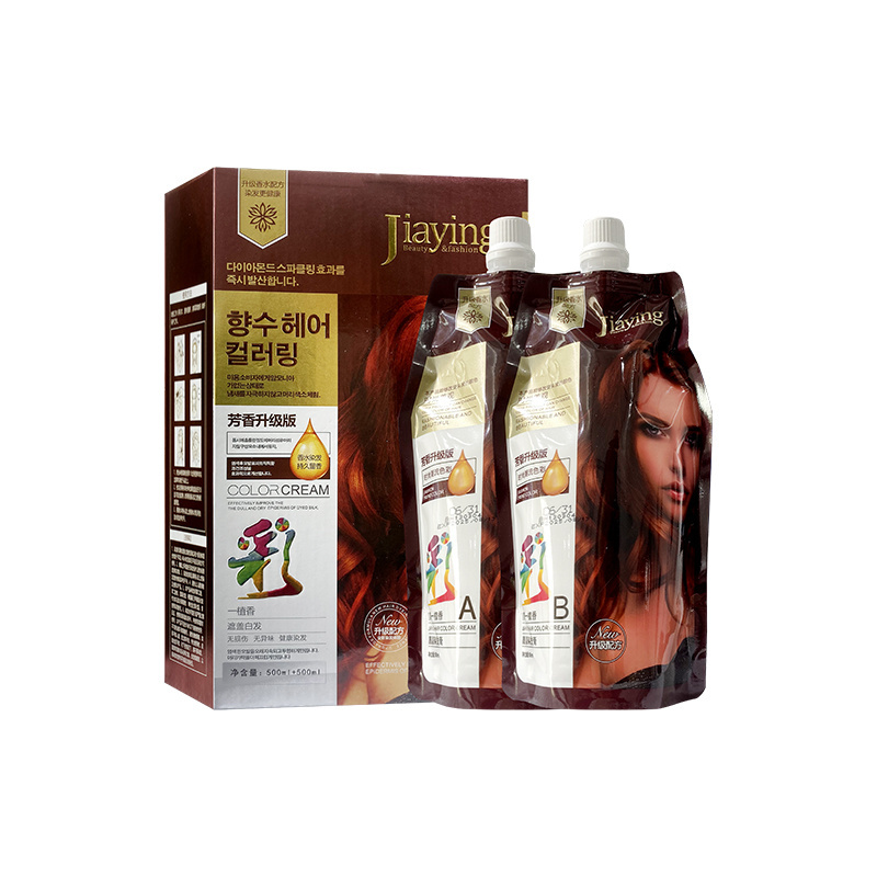 Factory Wholesale Men And Women Black Hair Dye Matte Natural Black Gold Henna Hair Dye