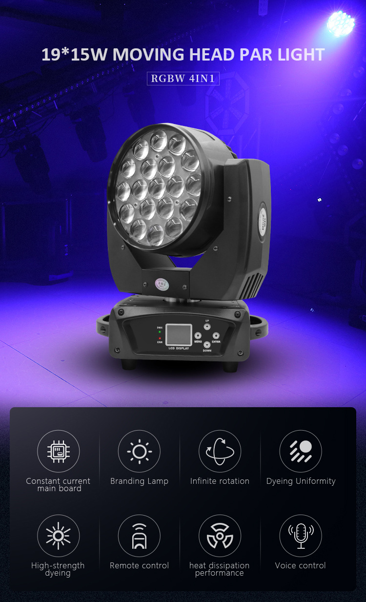 Martin Mac Aura 19x15w Rgbw 4in1 Leds Zoom Wash Stage Par Lights Led Wash Moving Head Light for Dj Bar Disco