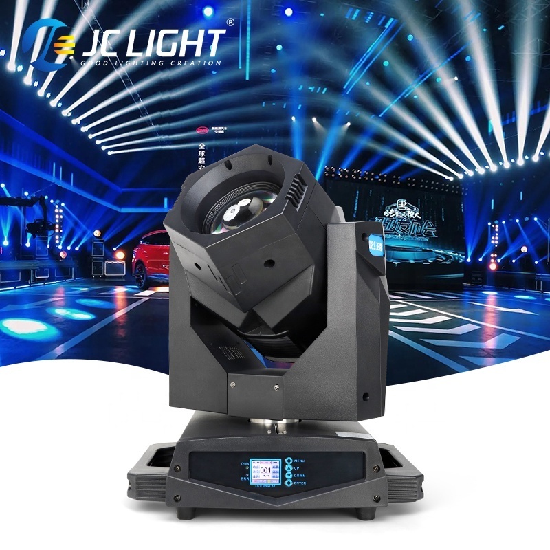 JC Private Model New Design 230w 7r Sharpy Beam Stage Dj Rainbow Lighting Dmx 230 Moving Head Beam Lights