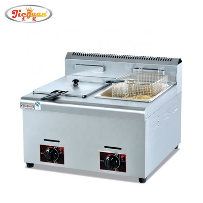 potato chips fryer/lpg gas deep fryer/table top deep fryer GF-72