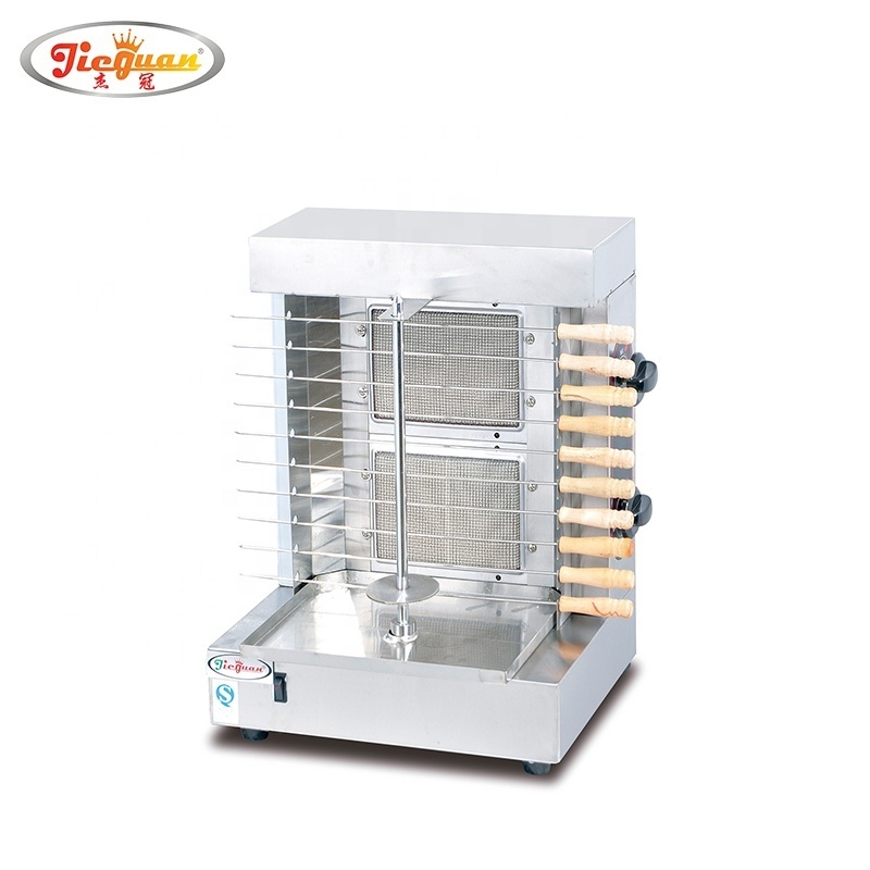 Gas 2 burner  mini Kebab Machine/ doner machine/ shawarma machine GB-25A