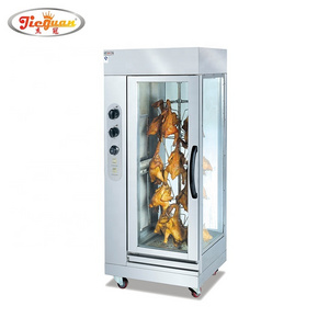 vertical gas LPG chicken oven grill rotisseries machine for 12 pieces chicken