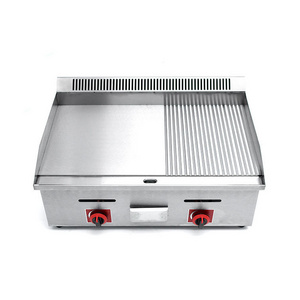 Gas Burger Grill Griddle Restaurant Kitchen Equipment Stainless Steel BBQ Cast Iron Griddle