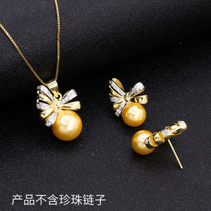 925 Sterling silver premium diamond bow stud pendant set Earring accessories pearl earrings empty tray