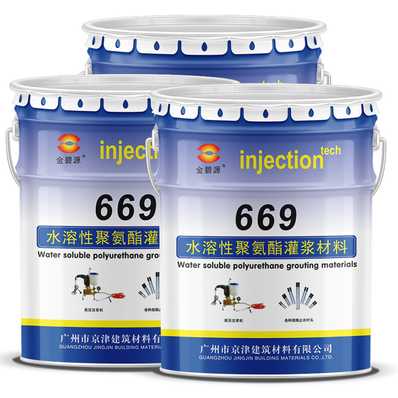 JBY669 single component hydrophilic polyurethane foam  PU foaming agent for water stop