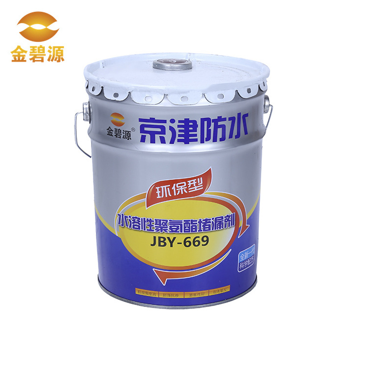 Grouting Hydrophilic Polyurethane Foam Liquid (Water-Solubility) Waterproof Material