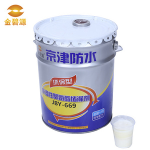 Hydrophilic Liquid Waterproof Polyurethane Resin Foam Agent