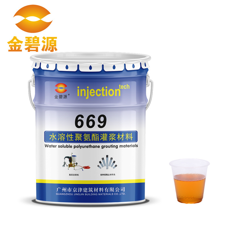 JBY669 single component hydrophilic polyurethane foam  PU foaming agent for water stop