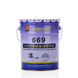 Grouting Hydrophilic Polyurethane Foam Liquid (Water-Solubility) Waterproof Material